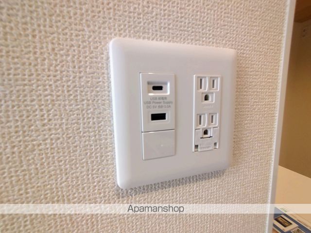ホープ21 IIの内装写真