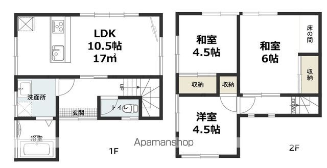 間取り：212057559129