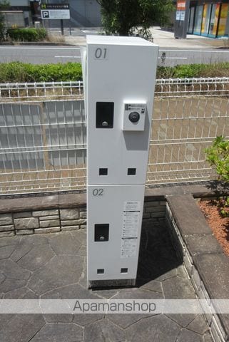 アスピリア Iのその他写真