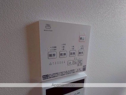 フレーミー仙川[1R/24.22m2]のその他設備