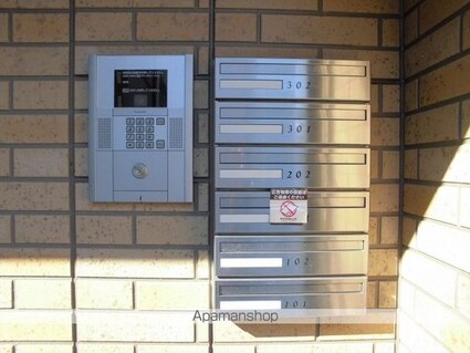 ヴィラ・マウントコーストＩＩ[1DK/30.33m2]の外観2