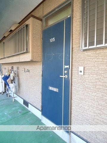 義美荘の内装写真