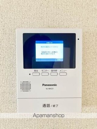 ルボアール２１　Ｂ棟[3DK/54.77m2]のセキュリティ