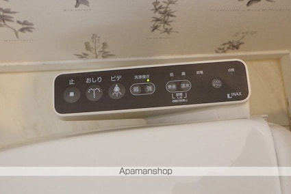 フレールいずみ[2LDK/49.8m2]のその他設備