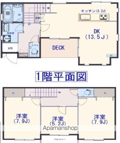 柏市塚崎戸建の間取り