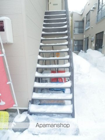 東札幌セントラルのその他写真