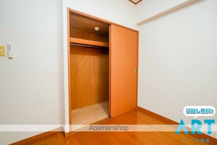 ノイシュロス久万ノ台[2DK/41.85m2]の内装3