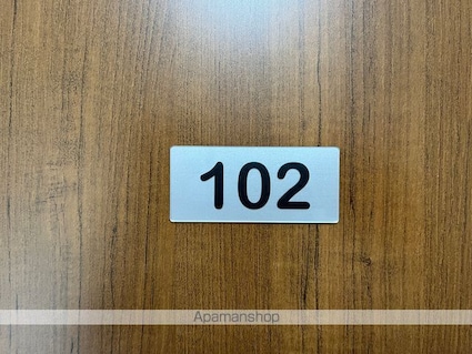 滋賀県甲賀市甲南町深川市場[1LDK/44.72m2]の眺望