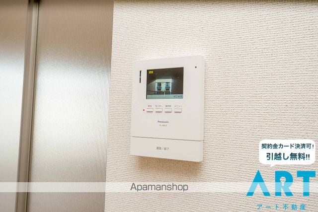 サンディーア A棟の内装写真
