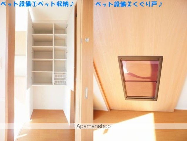 ブリリアントLの内装写真