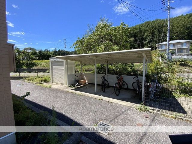 パストラルのその他写真
