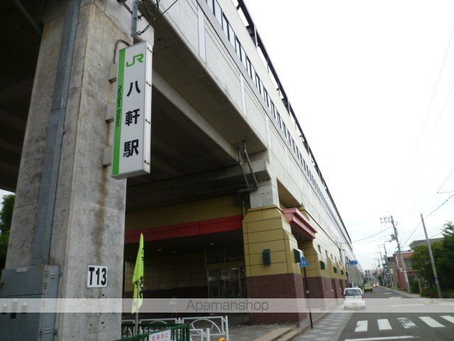 第7慶新ハイツの周辺写真