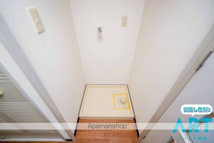 メゾン・ド・アーベリール[1R/30.4m2]の内装1