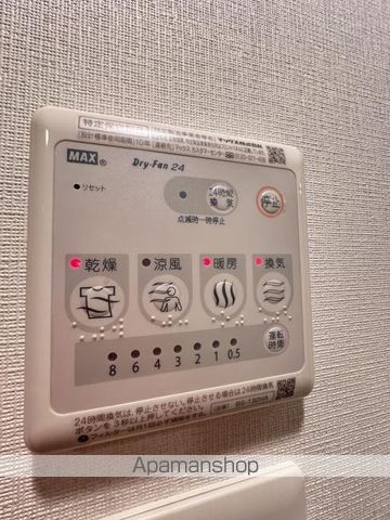 ESLEADTENJINBASHISUJIROKUCHOMEの内装写真