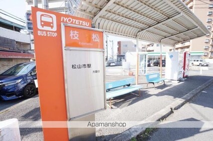 カサグランデ枝松[1K/33.95m2]の周辺4