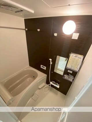 カインドネス西八王子台町[1LDK/37.16m2]のバス