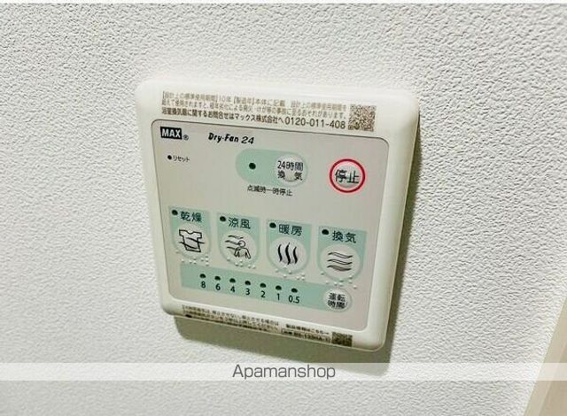 フラゼ美園の内装写真