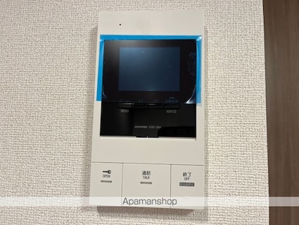 ルピナス　イースト[1K/27.02m2]のセキュリティ