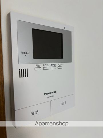ロイヤルハイツ小峯の内装写真