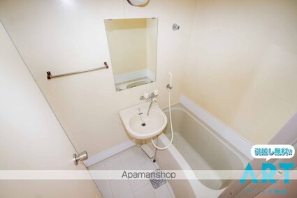 メゾン・ド・メシュー[1K/19.04m2]のバス