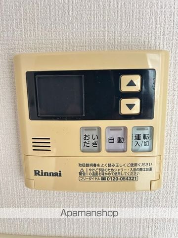 エストラーダ天道の内装写真