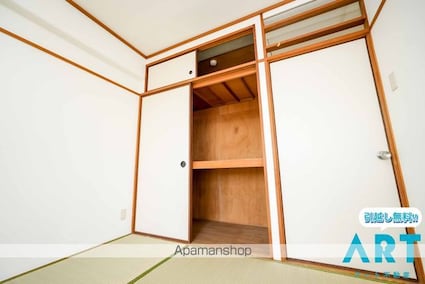 スミタスヴィレッジ土居田[2LDK/53.46m2]の収納