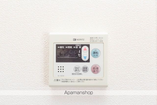 タウンヒルズDOI A棟の内装写真