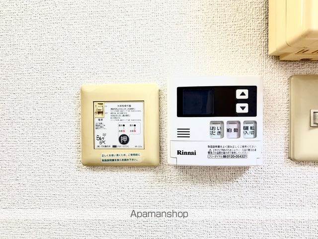 エスペランサCの内装写真