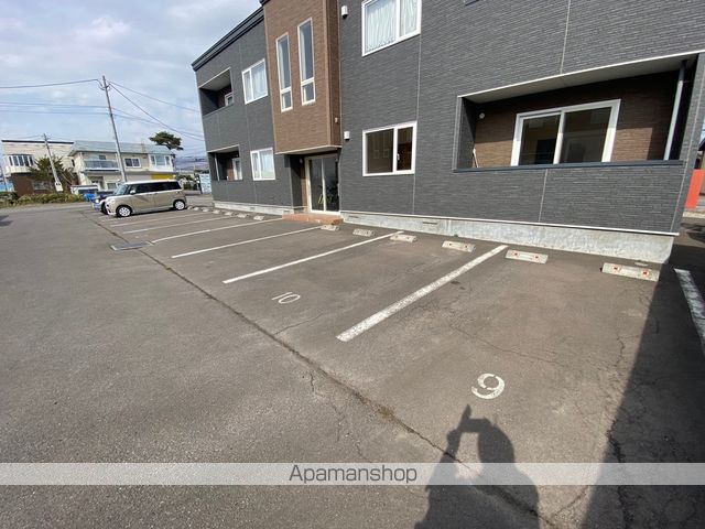 アプシノンIのその他写真