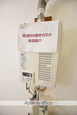 アルファヒル麻生の内装写真