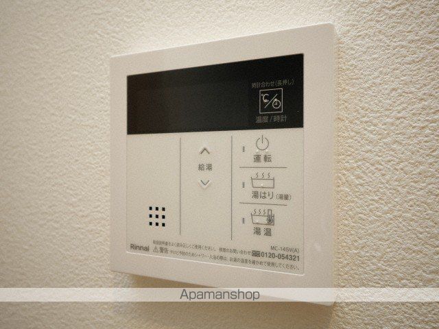 IDCREGIA OSAKA CITY KOMATSUの内装写真