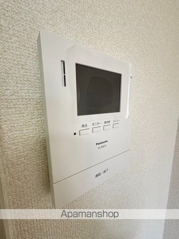 アーバン21の内装写真