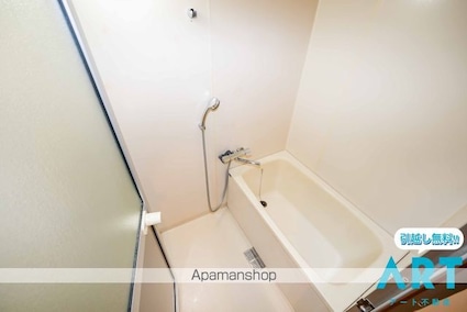 グランドール小坂[3LDK/84.4m2]のバス