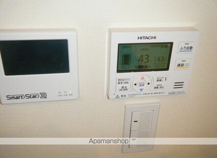 東京都三鷹市中原４丁目[3LDK/89.42m2]のセキュリティ