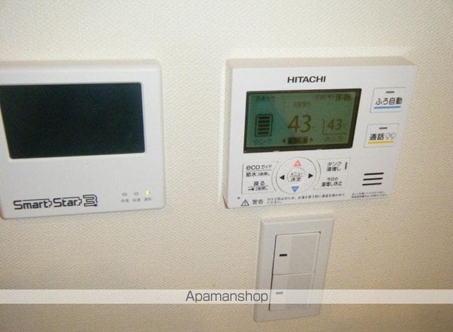 東京都三鷹市中原４丁目[3LDK/89.42m2]のセキュリティ