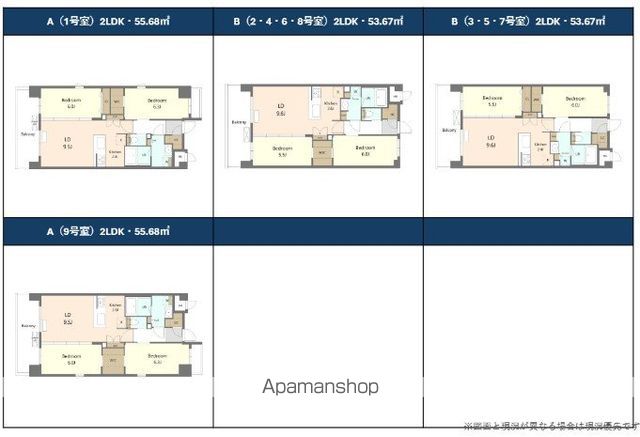 SーRESIDENCE豊ACHIEVEの間取り写真