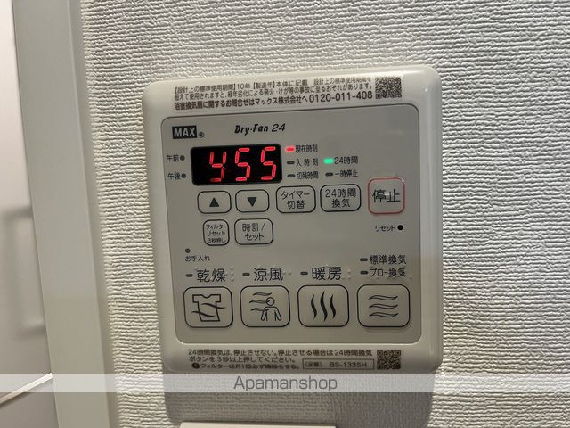 ALLUMEの内装写真