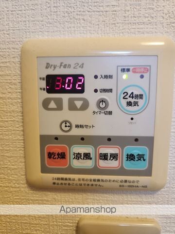 パールヒルズの内装写真