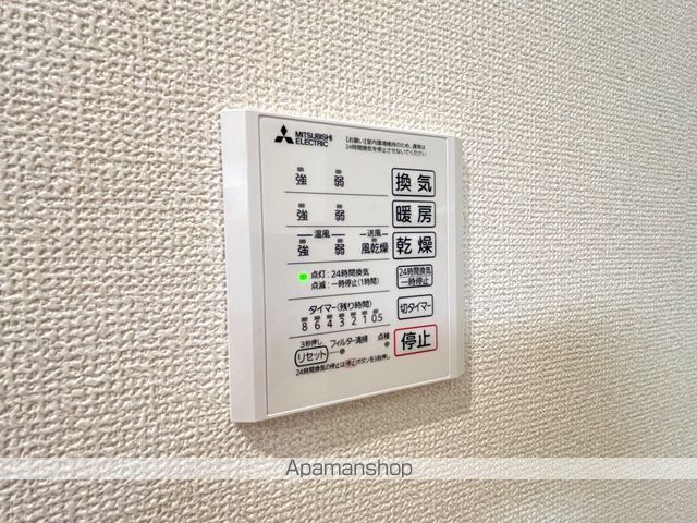 D−HILLS有玉南町の内装写真