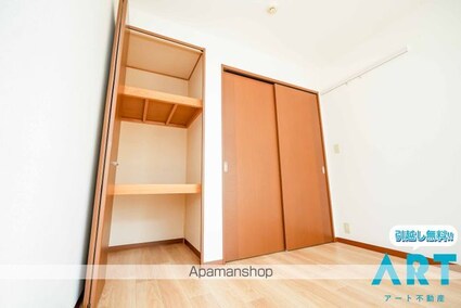 レプラコーン和泉Ｄ[3DK/56.93m2]の内装5