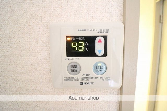 チェリーコート武蔵小金井の内装写真