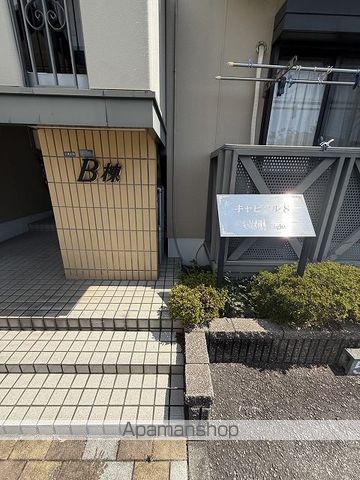 キャピタル8 B棟の玄関写真