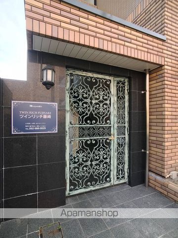 ツインリッチ藤崎の外観写真