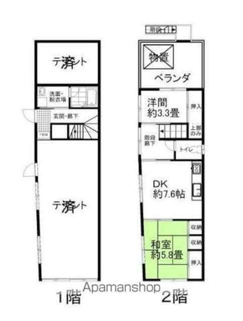 ＢＢハウス[2DK/52.1m2]の間取図