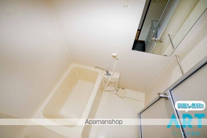 サンスターレ安城寺[3LDK/70.2m2]のバス