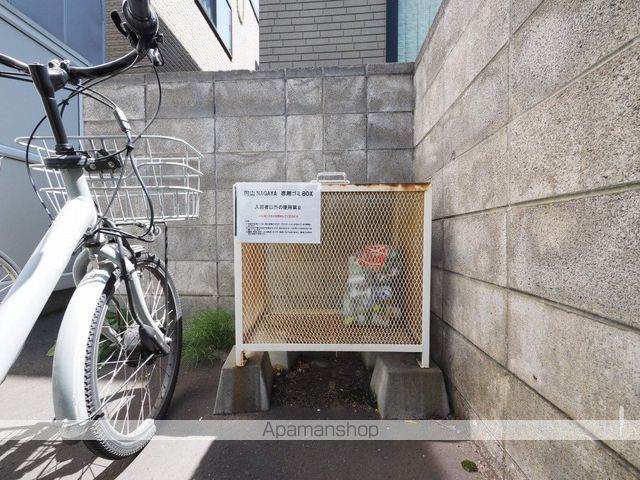 円山NAGAYAのその他写真