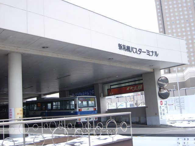 オルセーフラット厚別中央の周辺写真