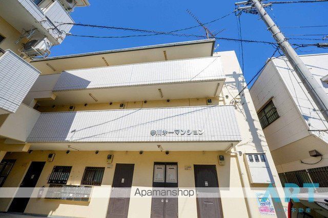 参川第1マンションの外観写真