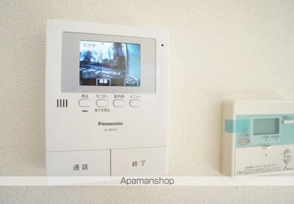 アーバンヒルズＣ[2LDK/60.75m2]のセキュリティ