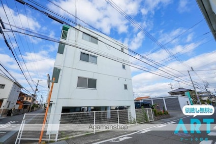 メゾン宝[2DK/38.88m2]の外観5